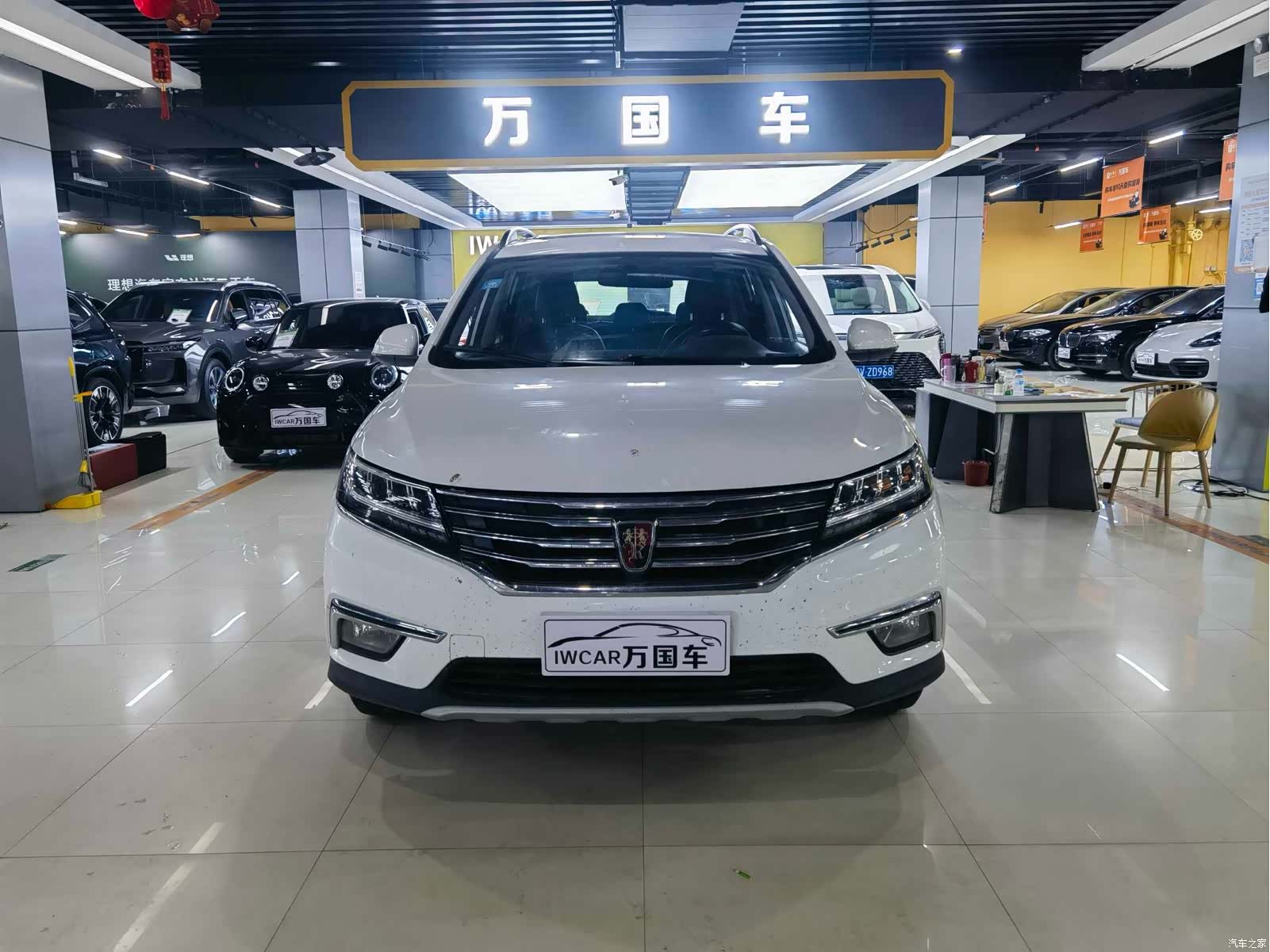 Roewe RX5, 2019 2
