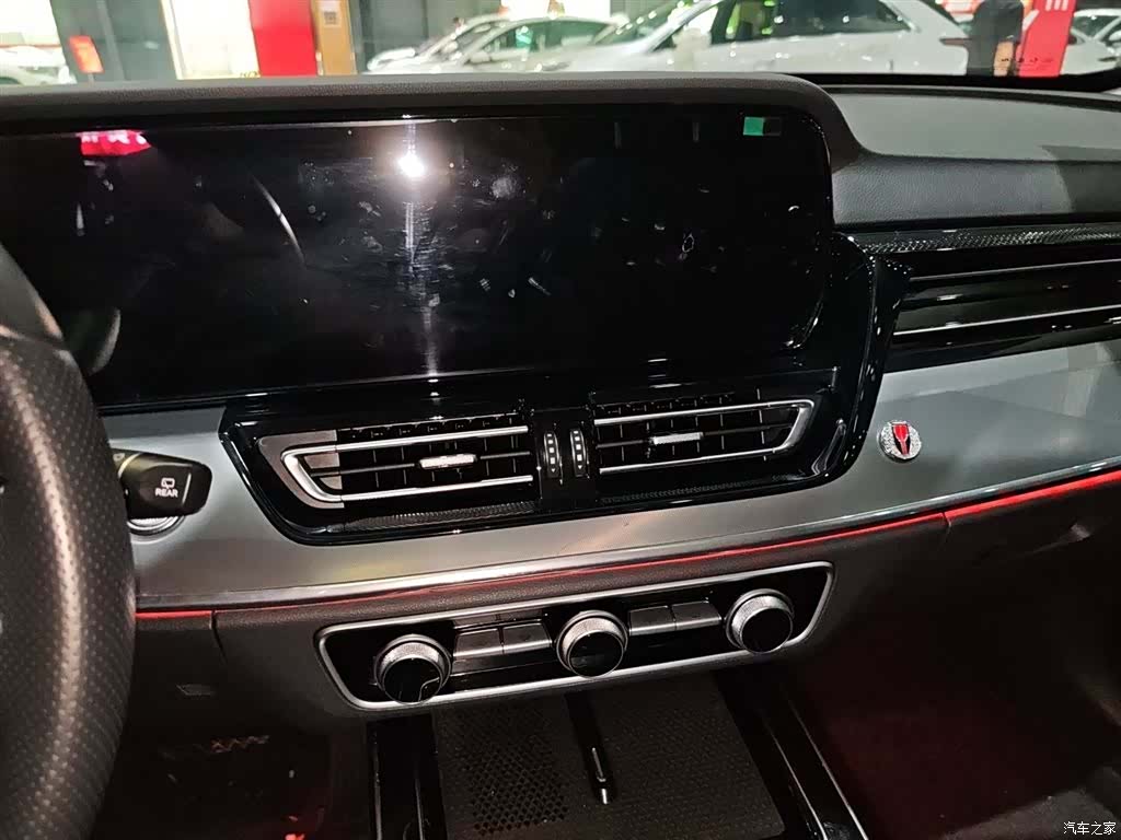 Hongqi HS5, 2023 19
