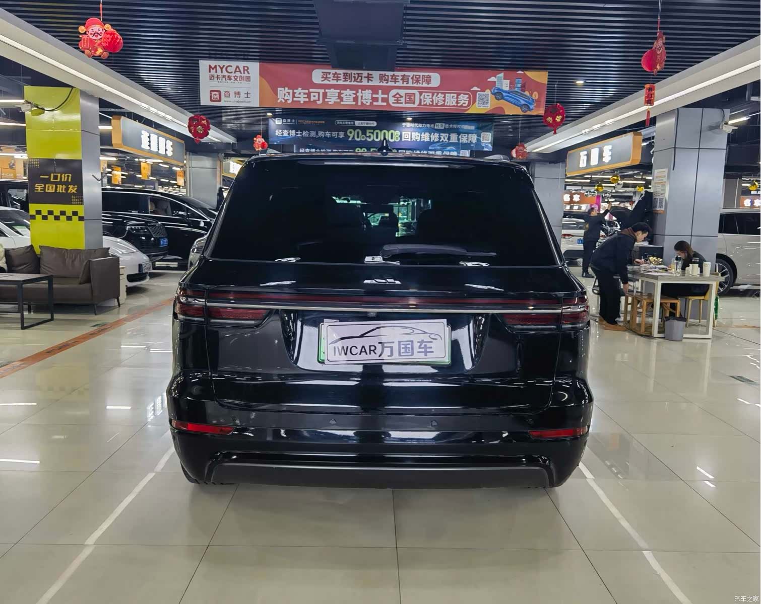 Li Auto ONE, 2020 4
