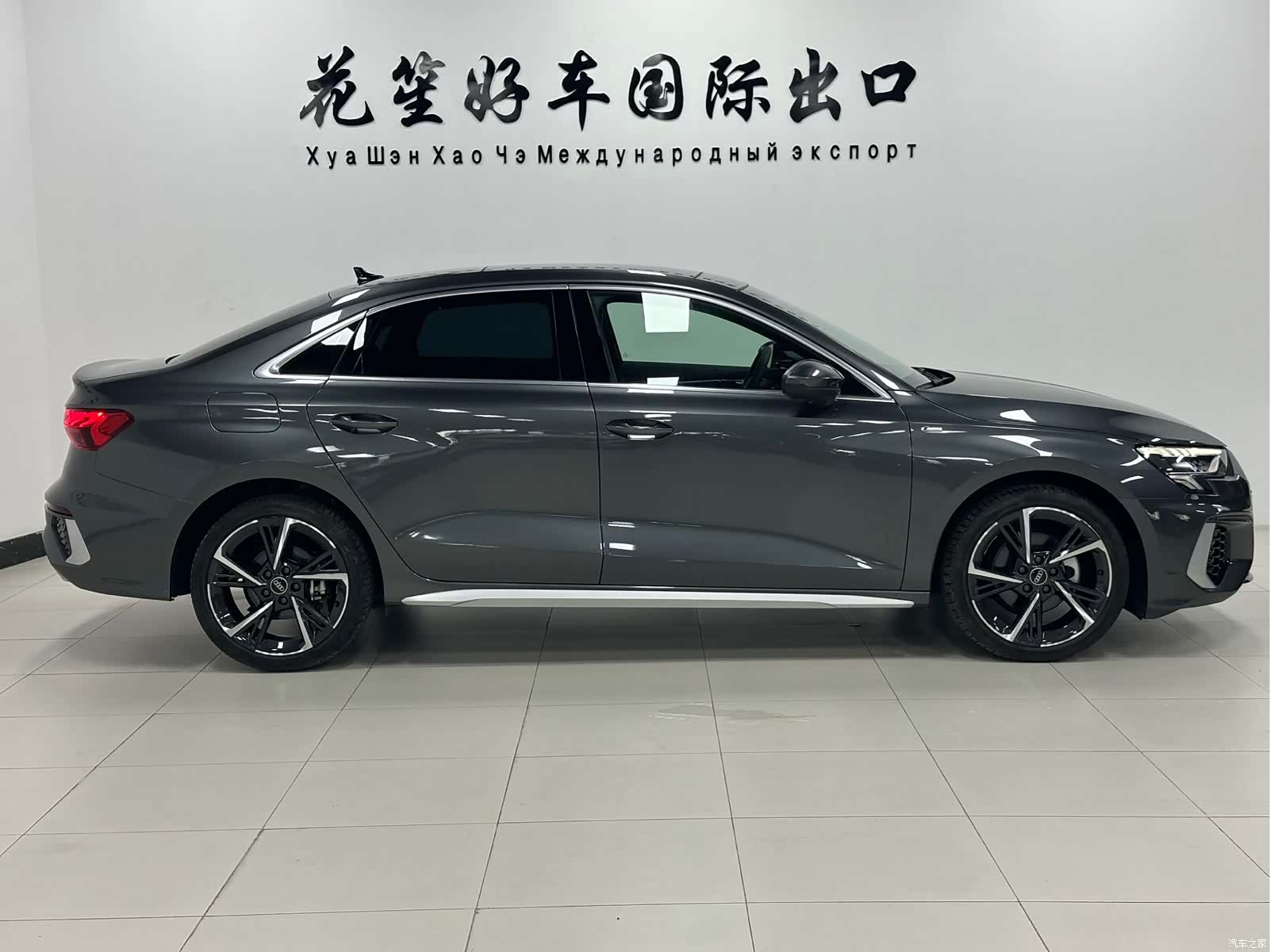 Audi A3, 2022 4