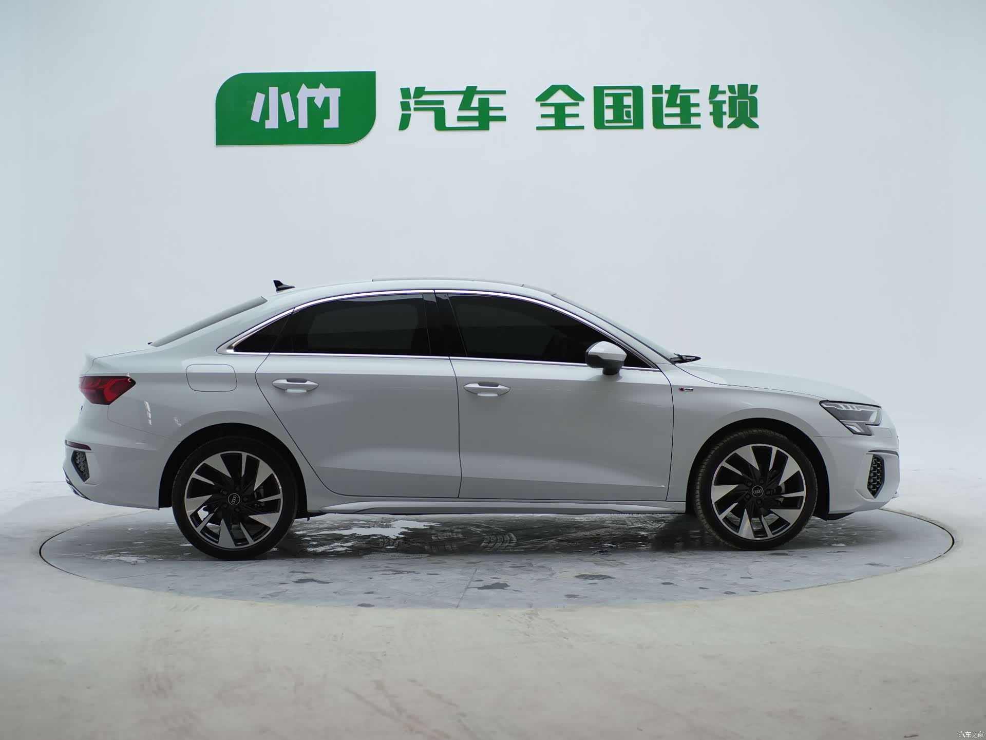 Audi A3, 2023 3