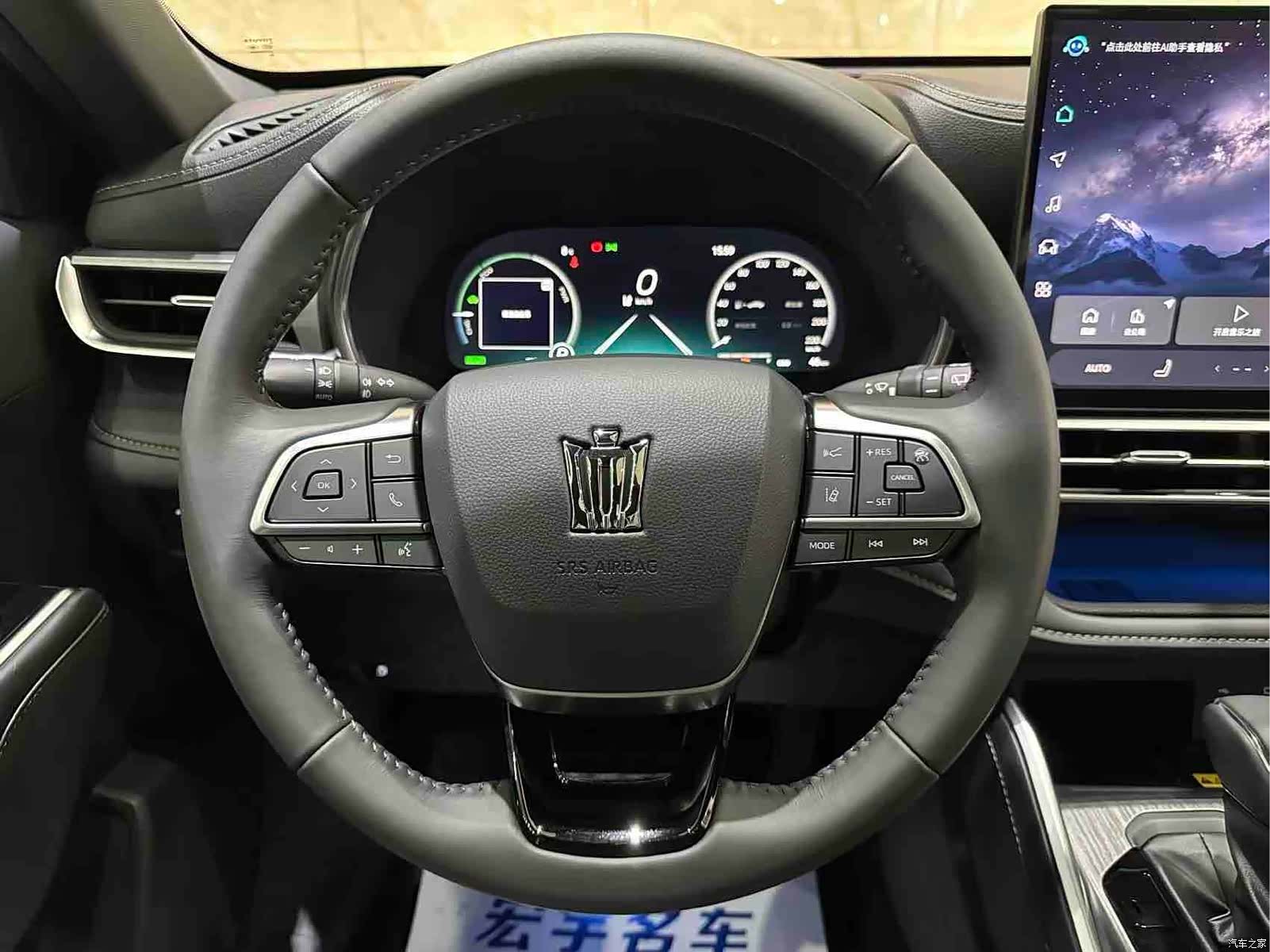 Toyota Crown, 2026 6