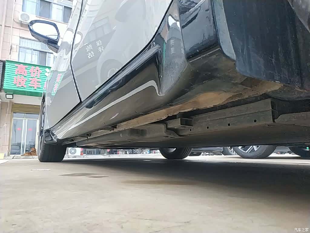 Wuling Starlight, 2024 22