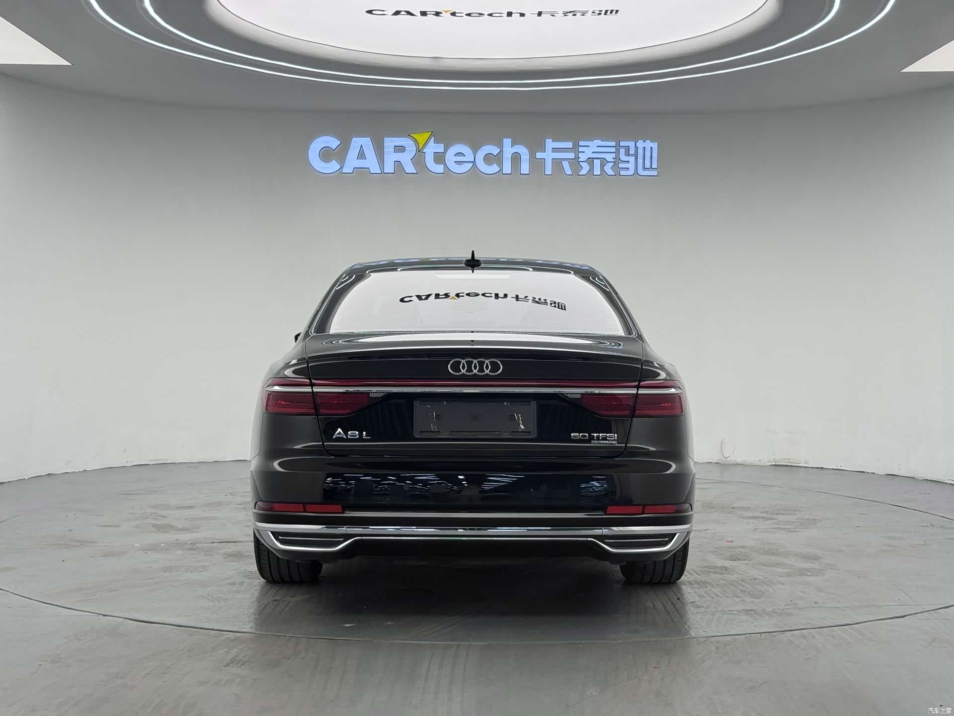 Audi A8L, 2020 16