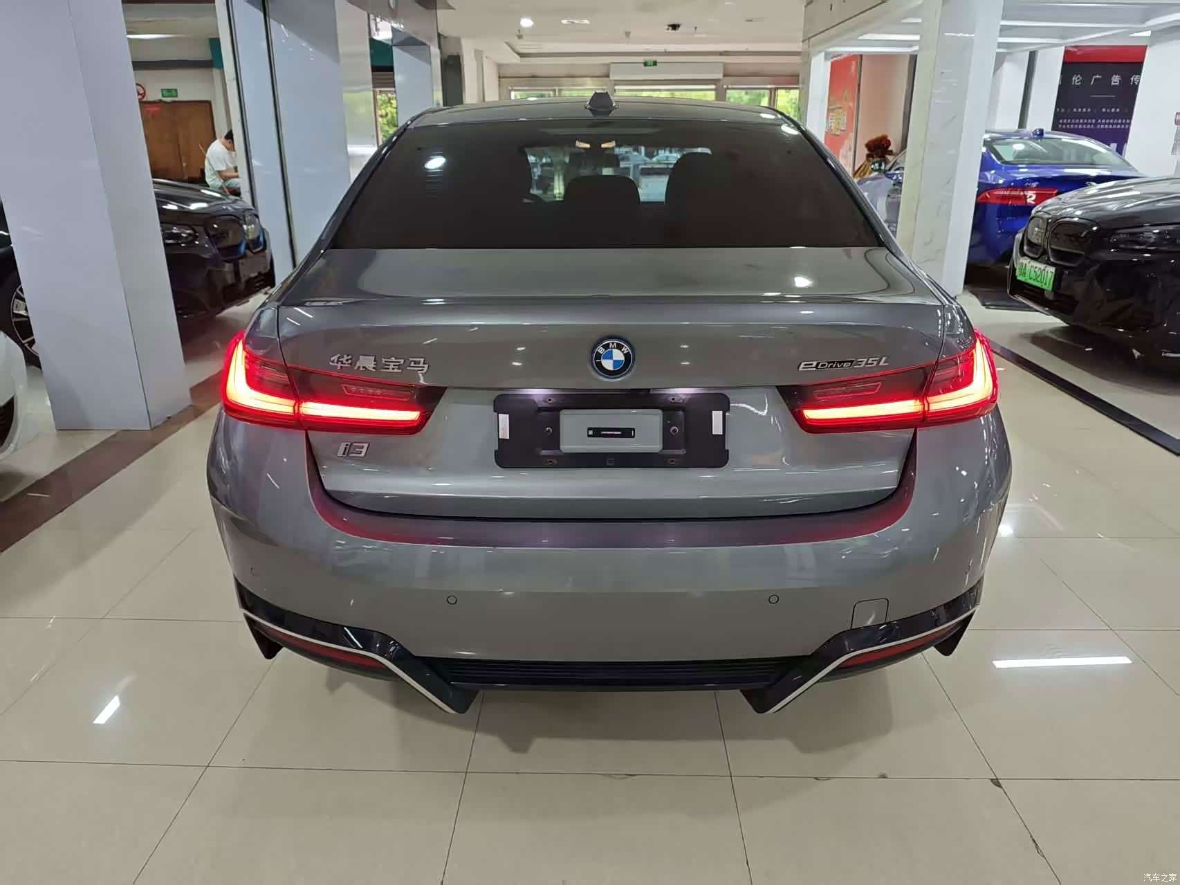 BMW i3, 2024 8