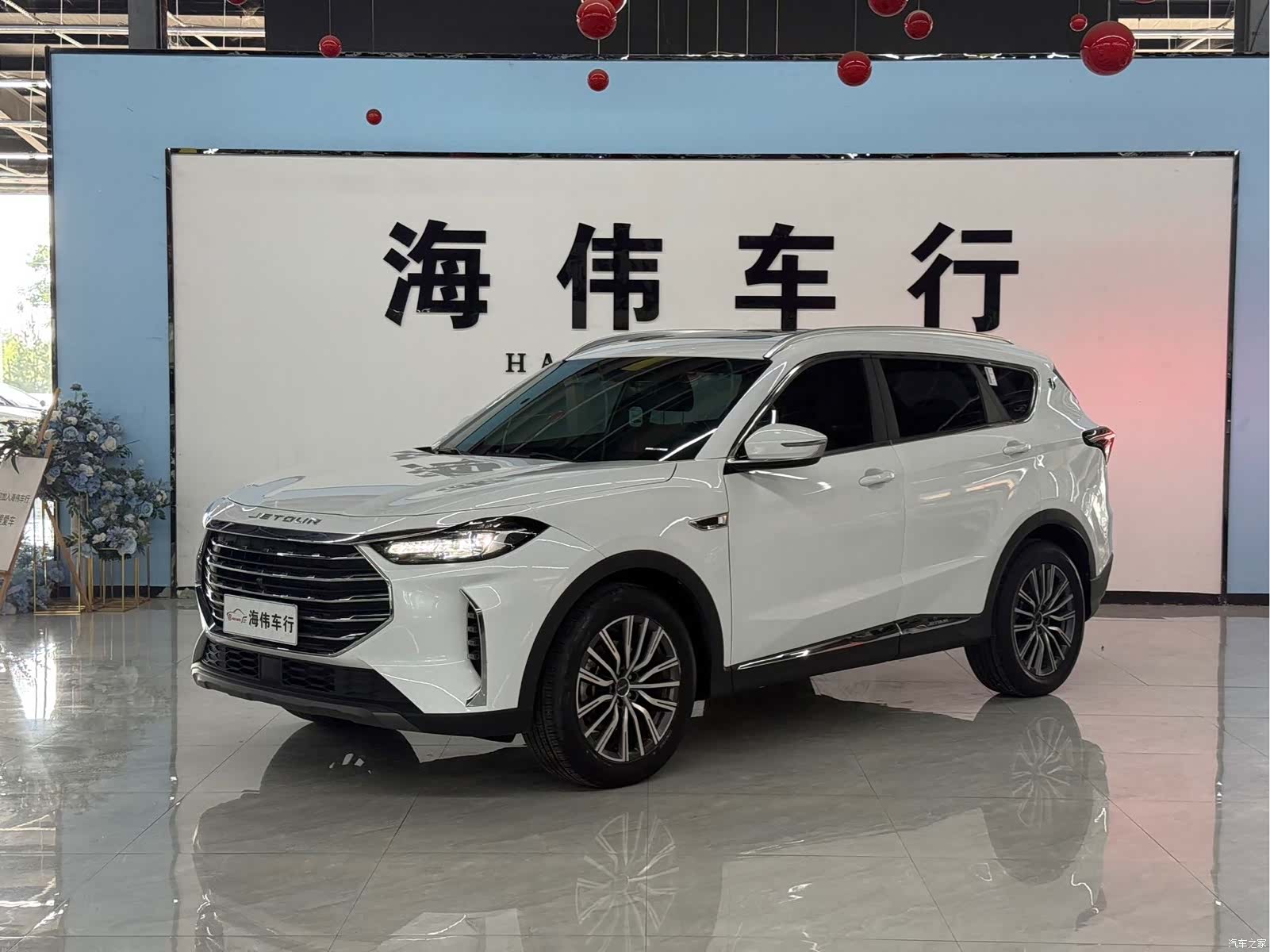 Jetour X70, 2023 1
