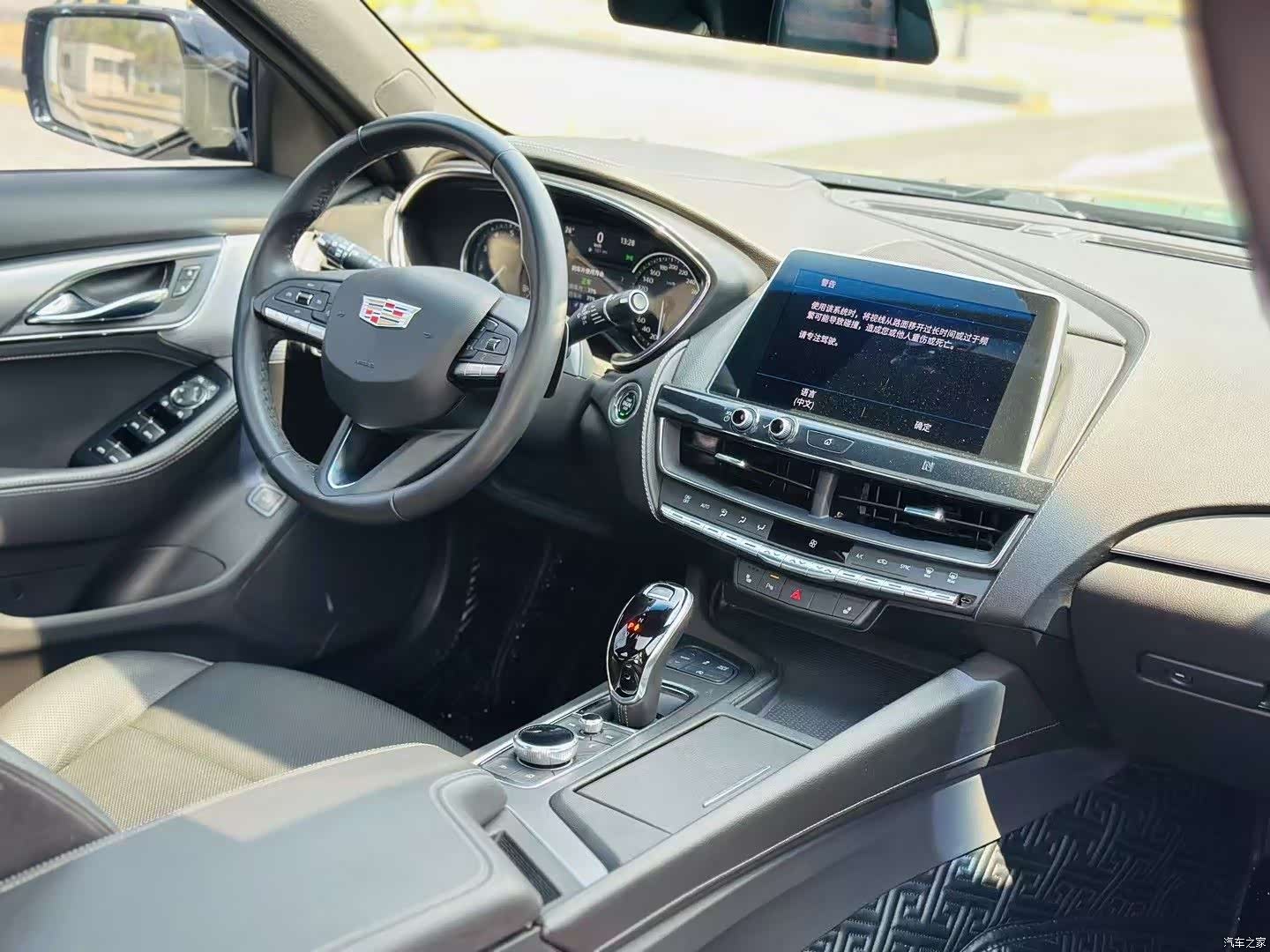 Cadillac CT5, 2021 9