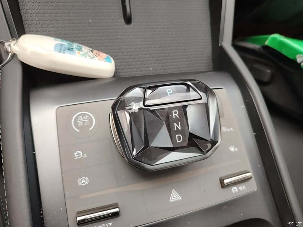 BYD Qin, 2024 14