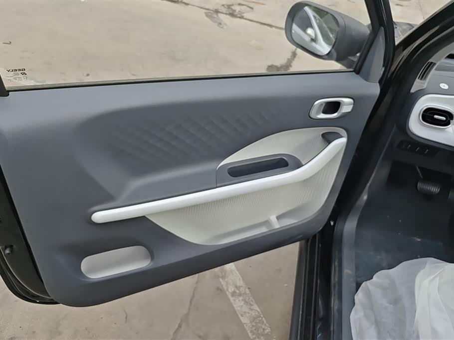 Geely Galaxy panda Geely Galaxy panda