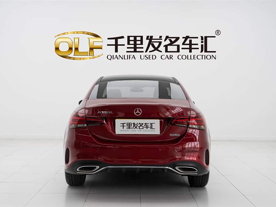 Mercedes-Benz Class A