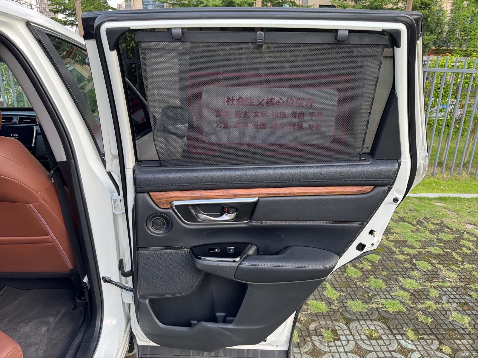 Honda CR-V, 2017 52