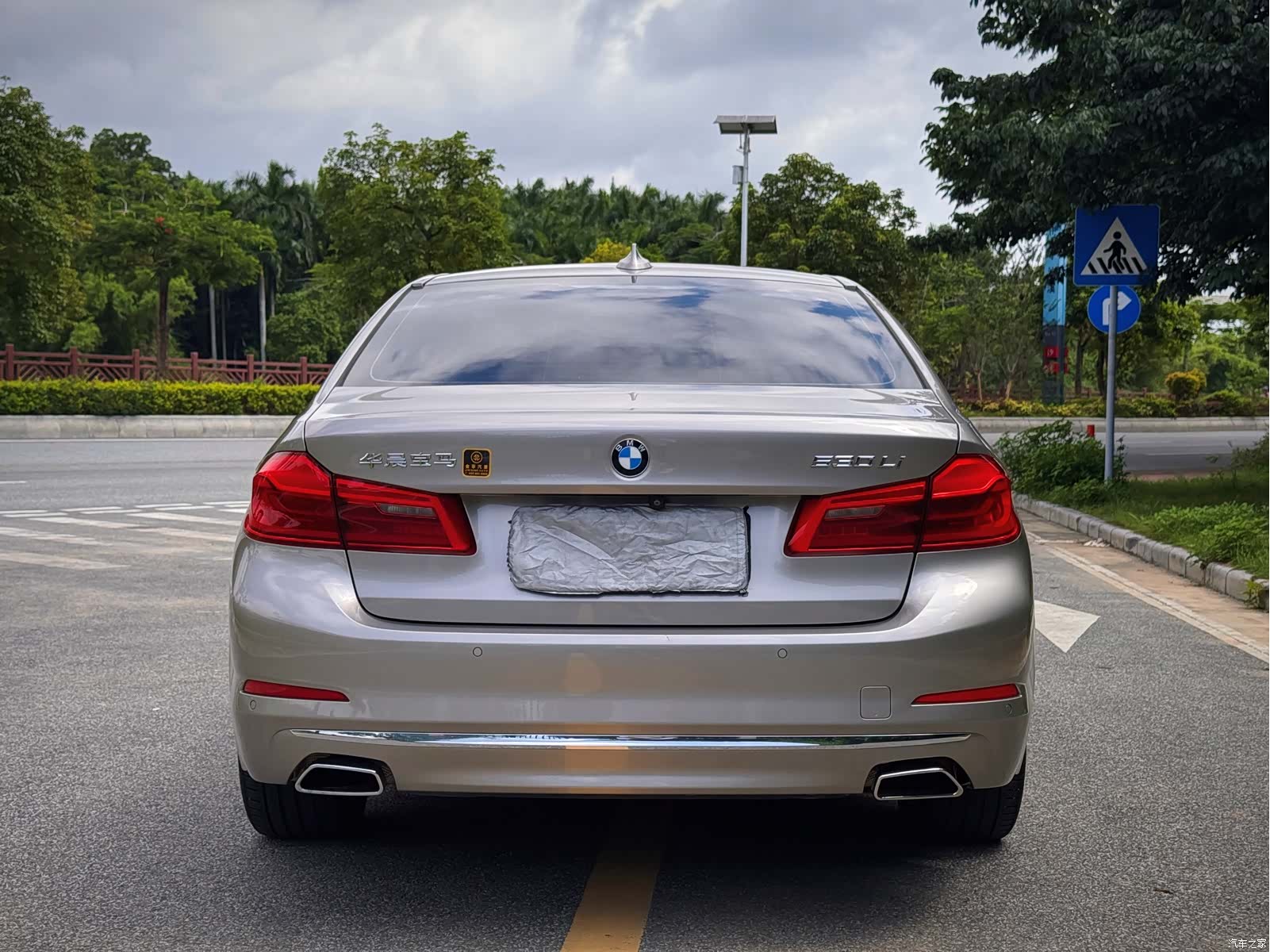BMW 5 Series, 2019 25