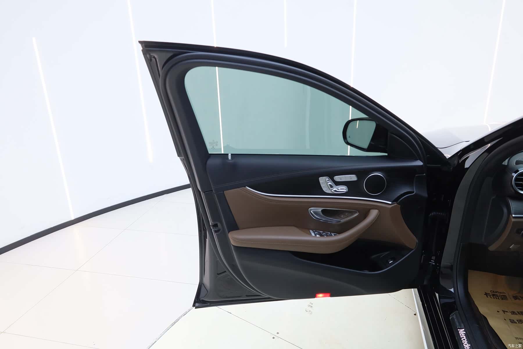 Mercedes-Benz E-Class, 2021 9