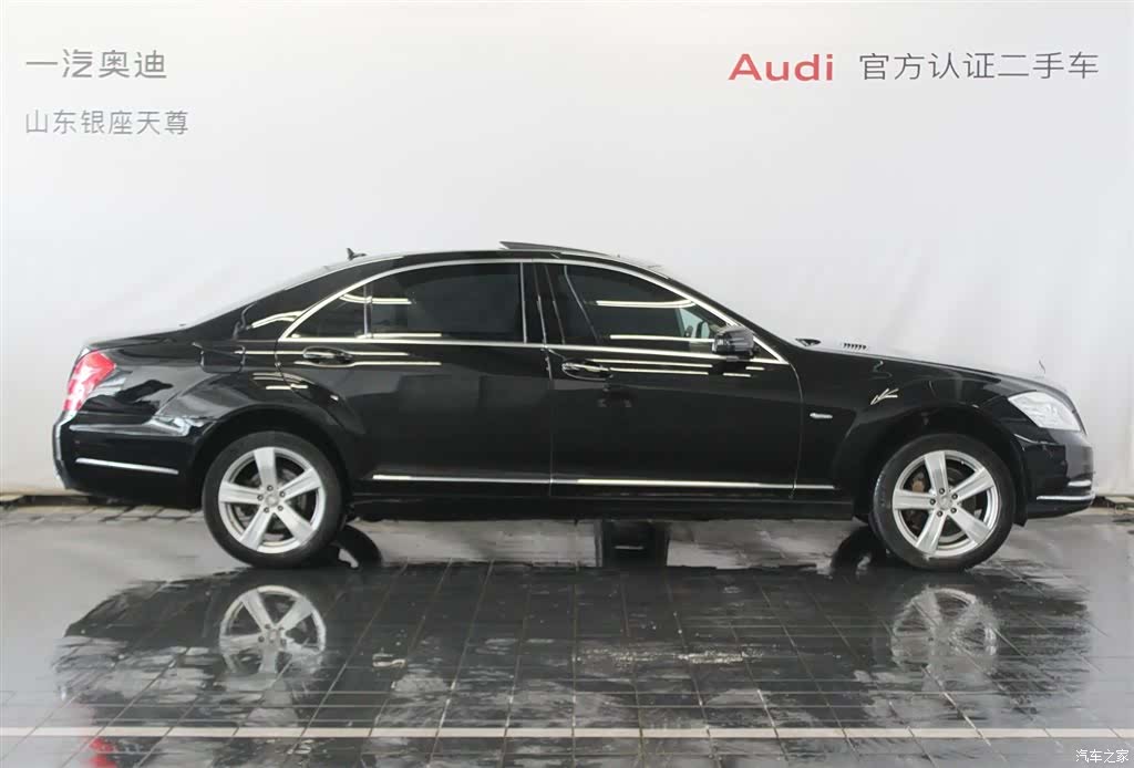 Mercedes-Benz S-Class, 2012 4