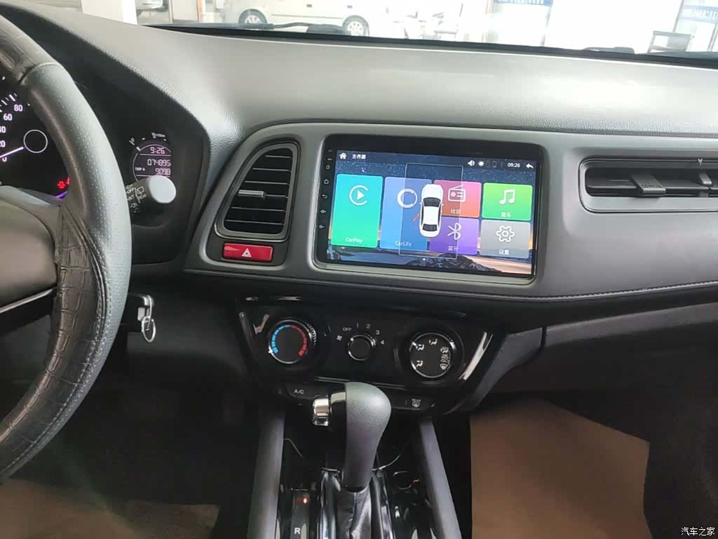 Honda Vezel, 2019 13