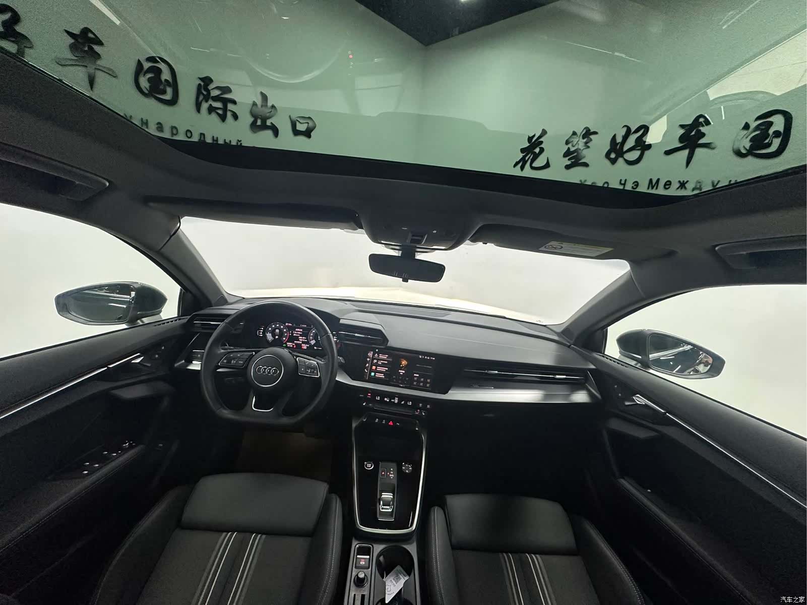 Audi A3, 2022 21