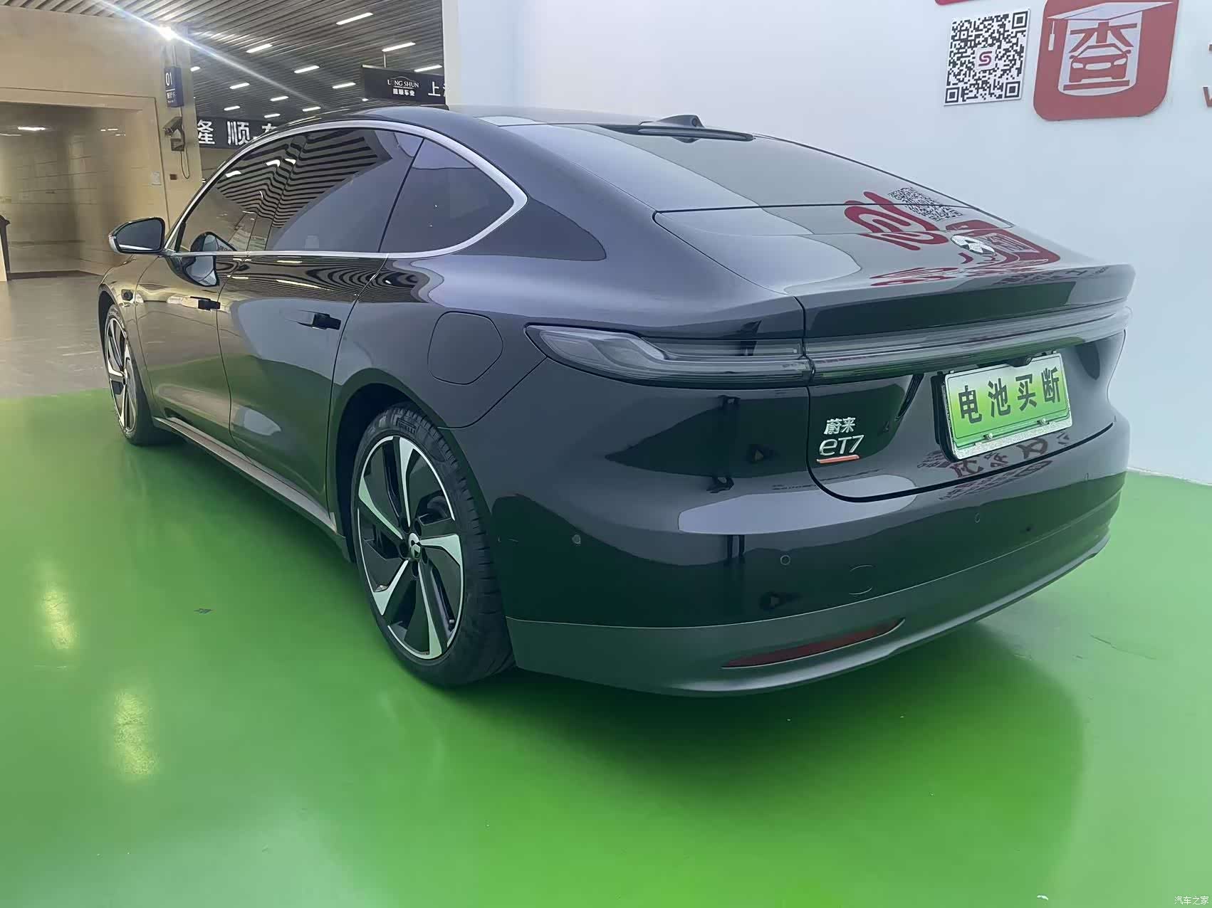 NIO ET7, 2022 12
