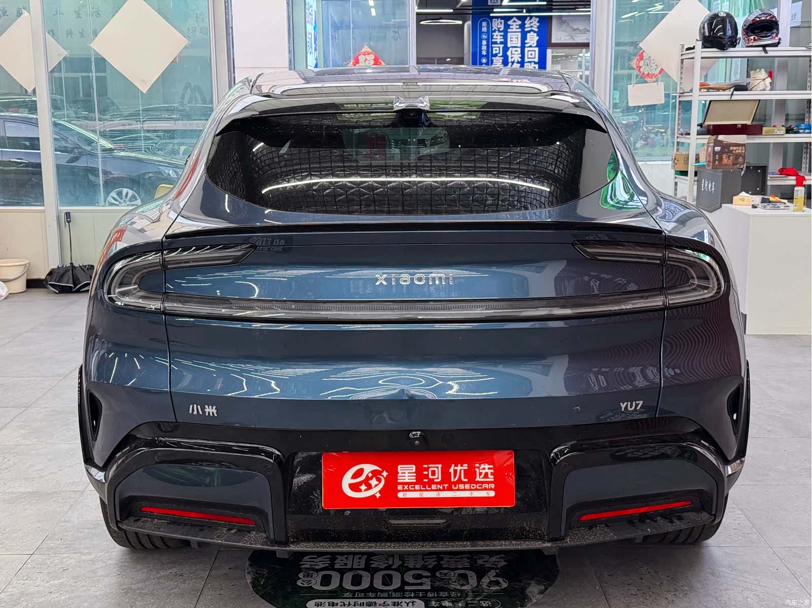 Xiaomi YU7, 2025 6