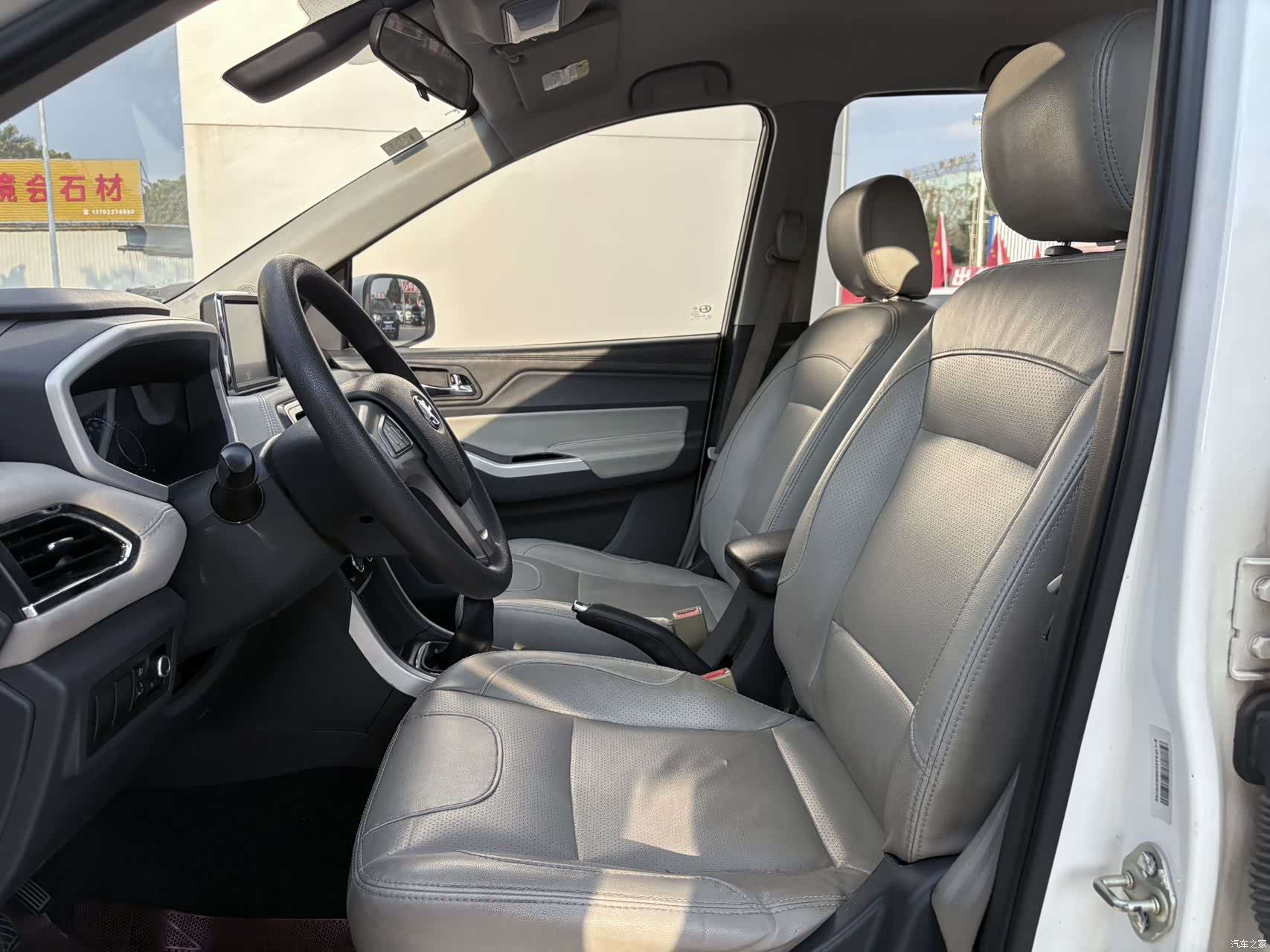 BAIC M70, 2019 4