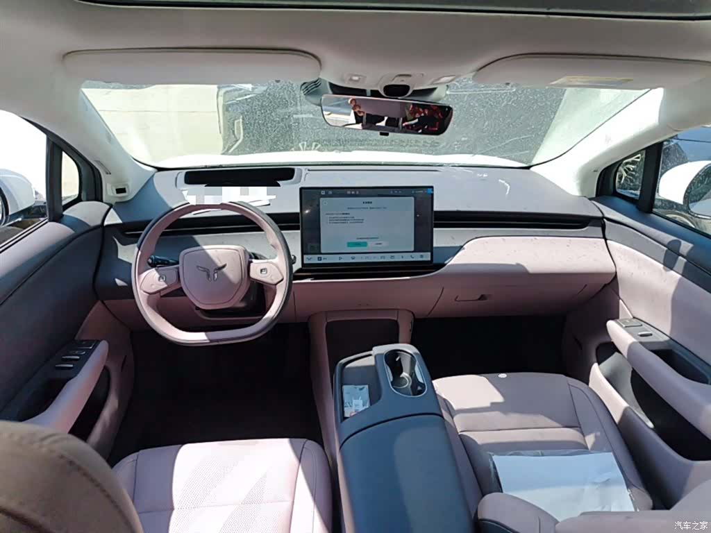Hongqi 06, 2026 10