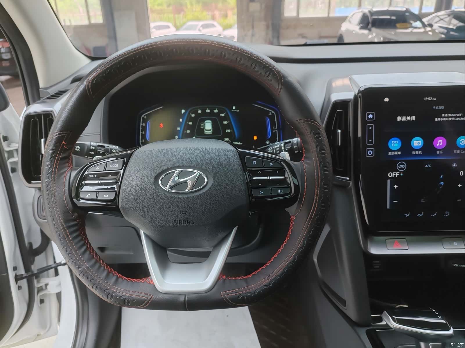 Hyundai ix35, 2023 10