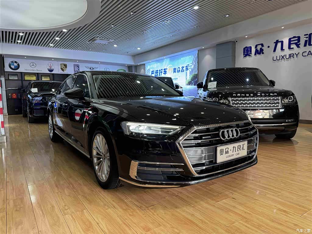 Audi A8L, 2018 1