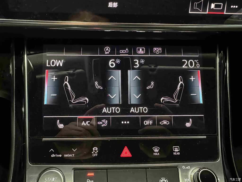 Audi A8L, 2018 6