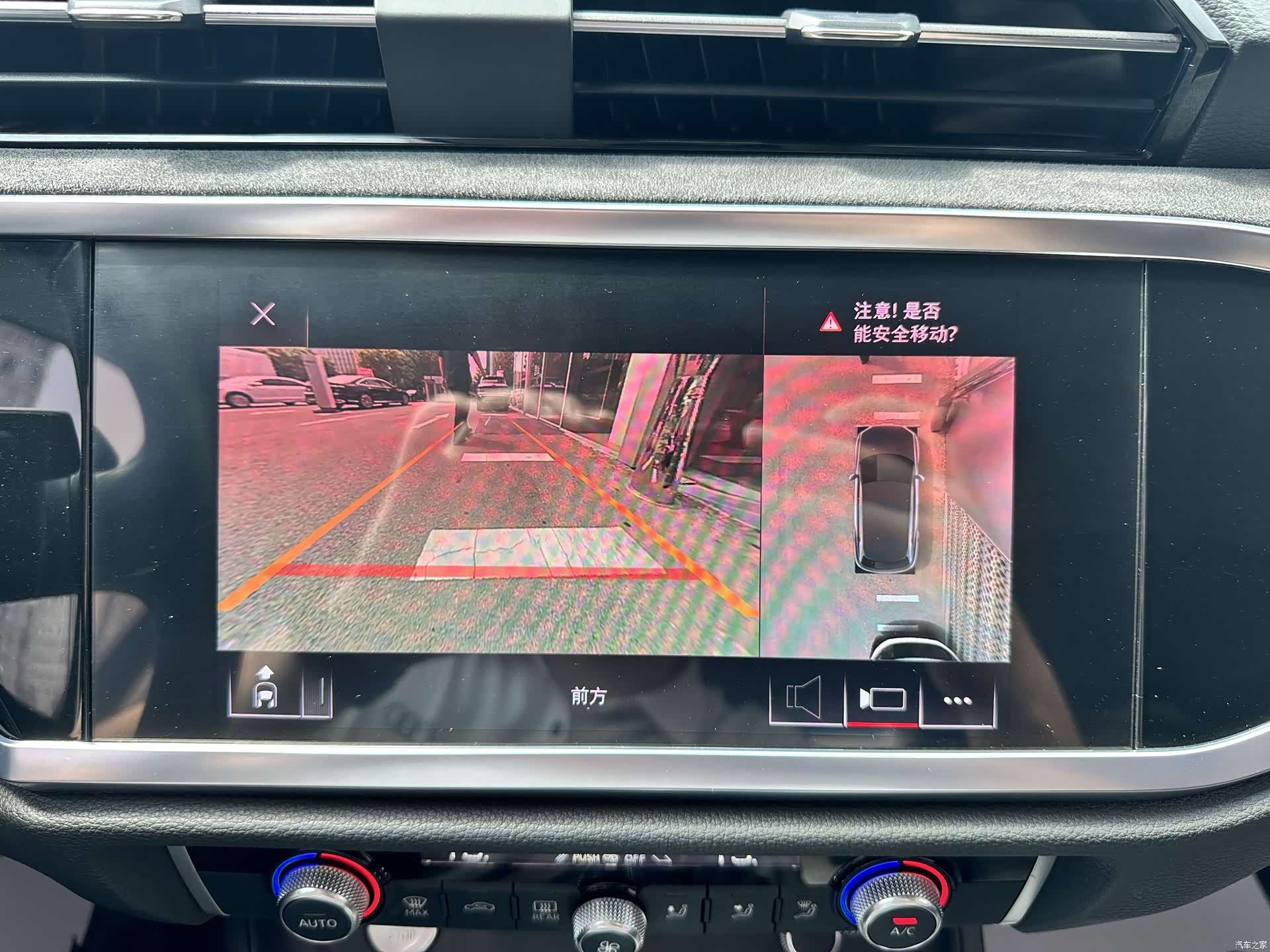 Audi Q3, 2020 18
