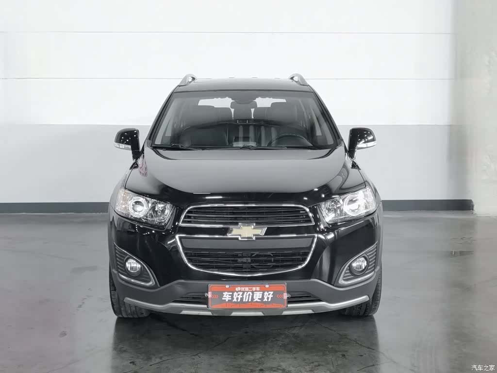 Chevrolet 7, 2016 3