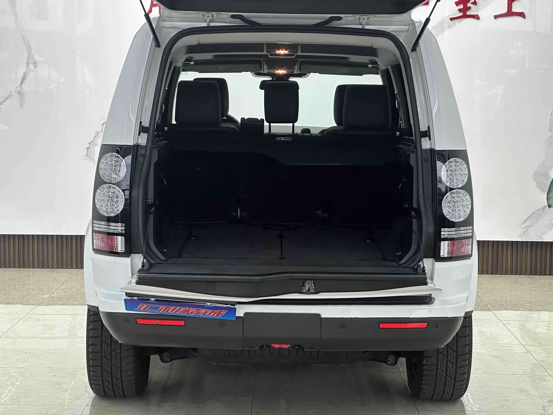 Land Rover Discovery, 2016 21