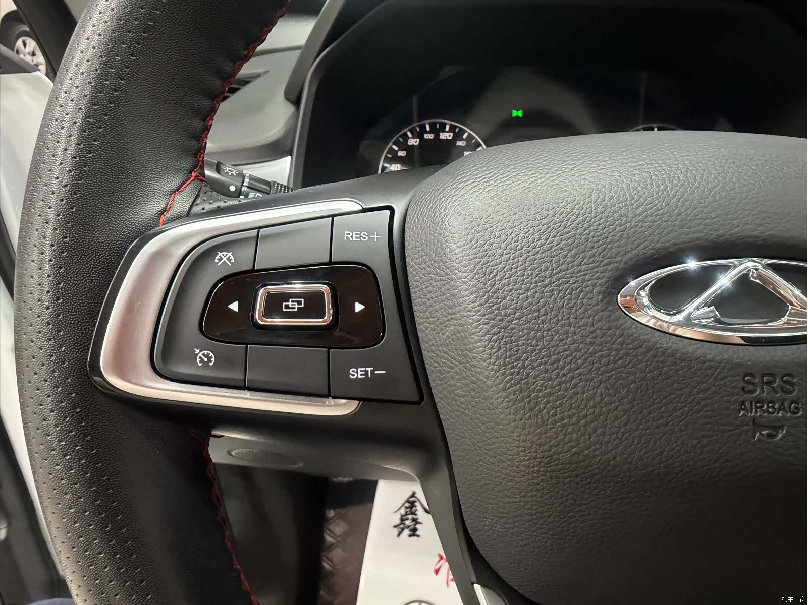 Chery Tiggo 7, 2022 16