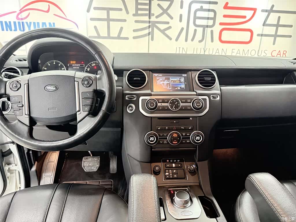 Land Rover Discovery, 2016 12