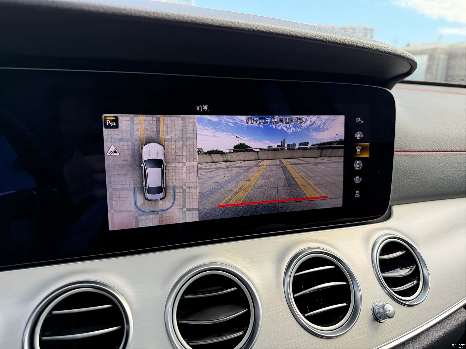 Mercedes-Benz E-Class, 2022 6