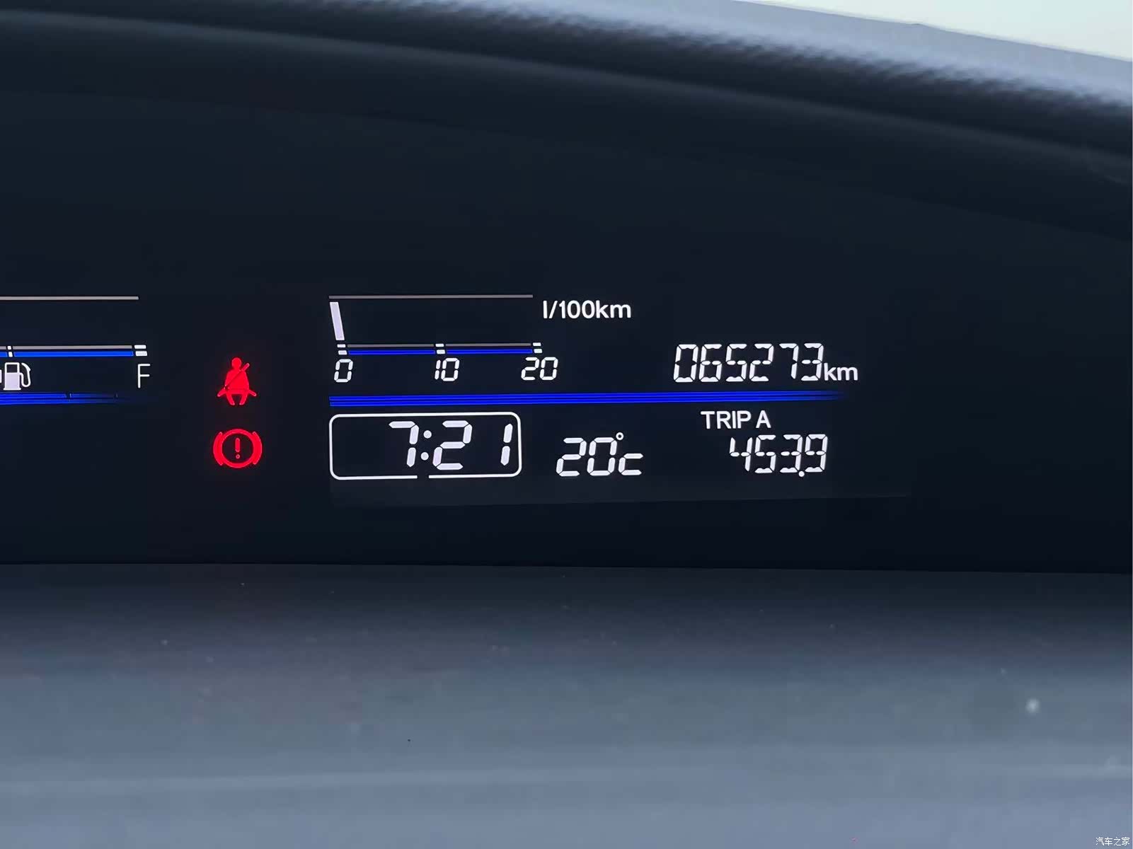Honda Jade, 2013 16