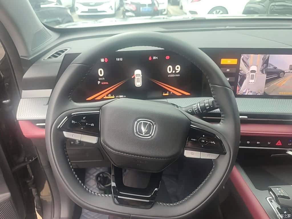 Changan CS75, 2023 11