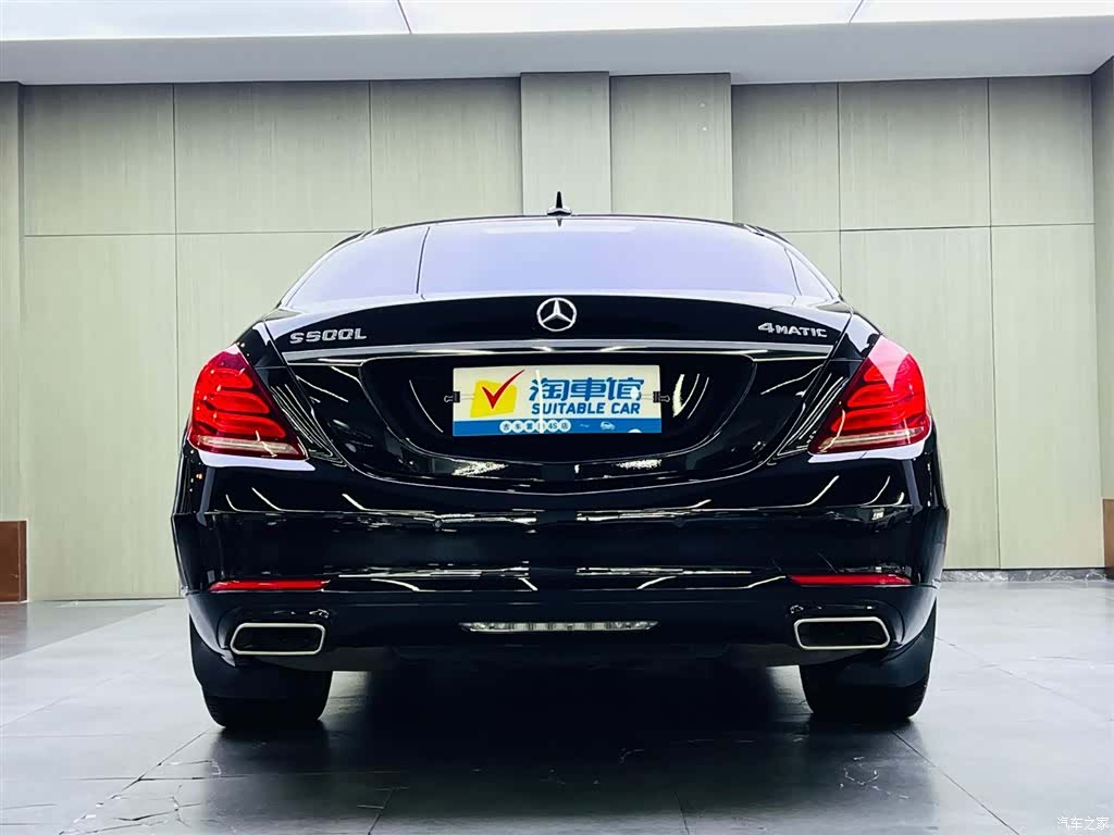Mercedes-Benz S-Class, 2015 все фото