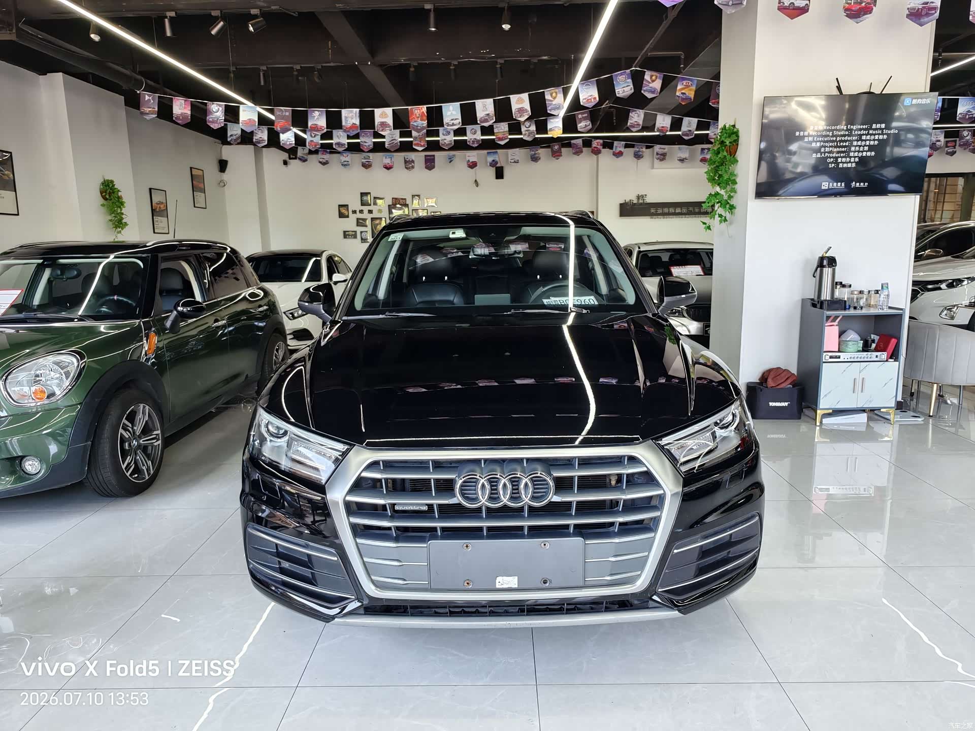 Audi Q5L, 2019 2