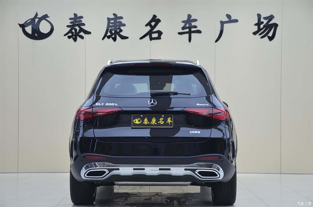 Mercedes-Benz GLC, 2026 3