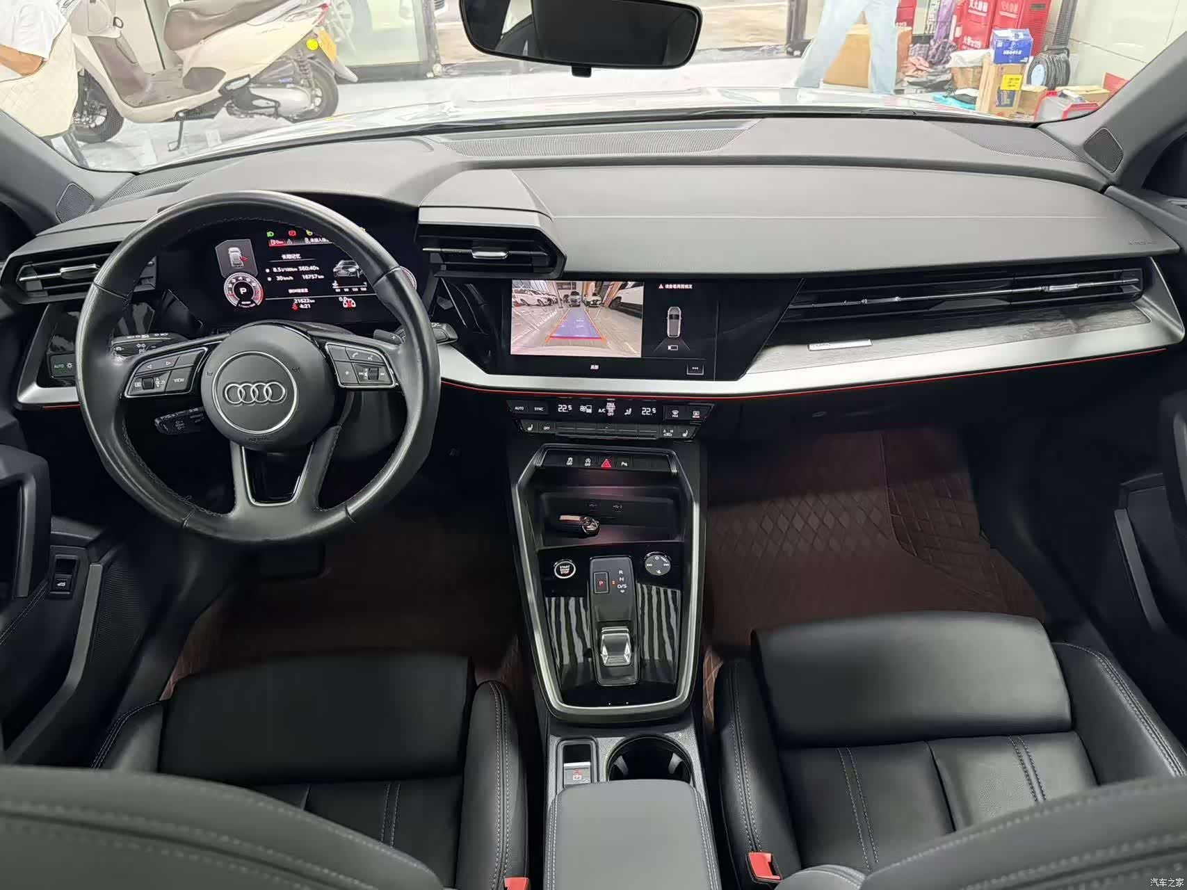Audi A3, 2023 7
