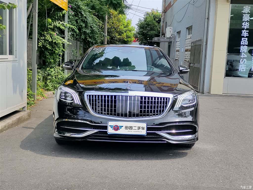 Mercedes-Benz S-Class, 2020 2