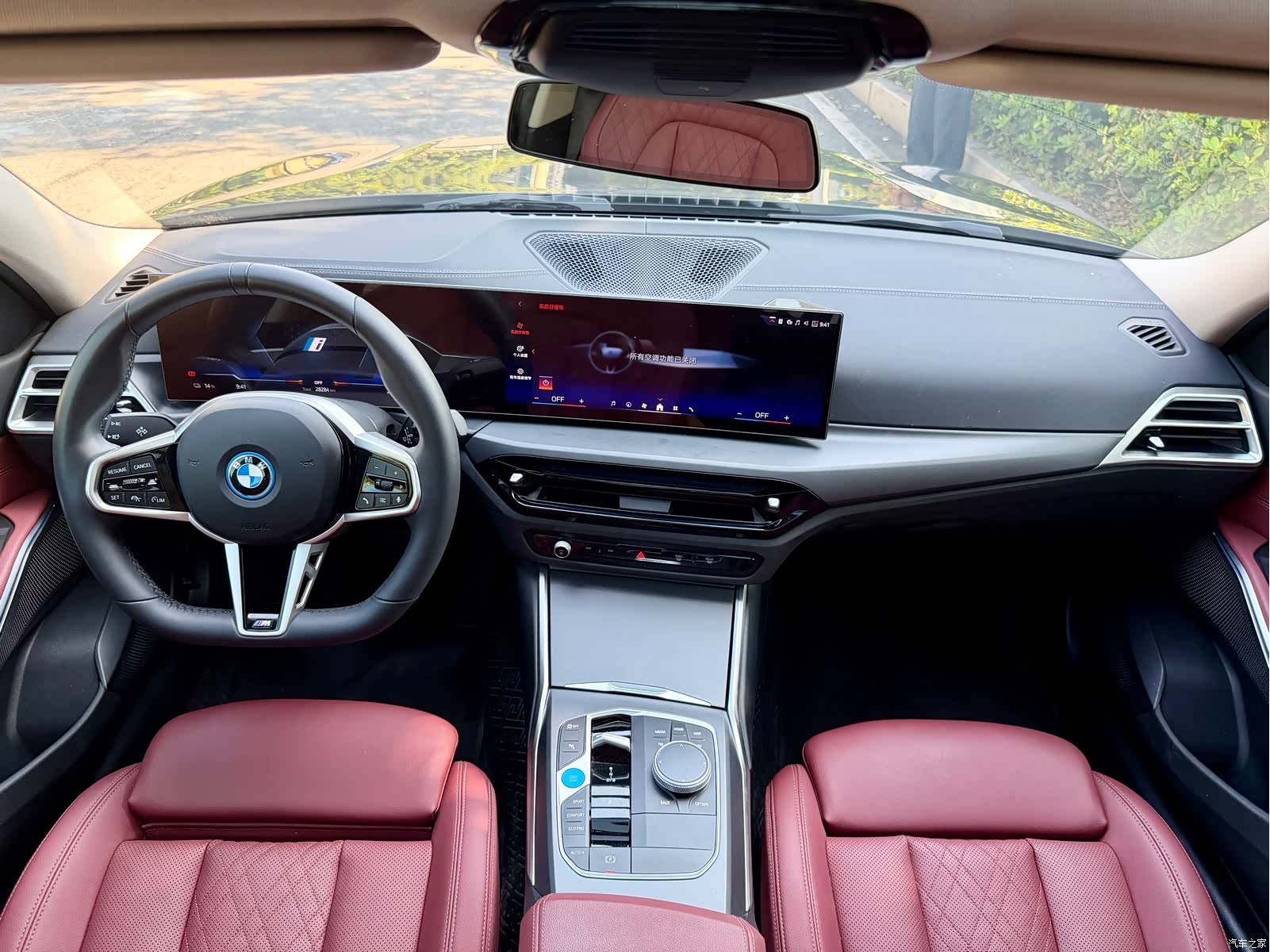 BMW i3, 2025 10
