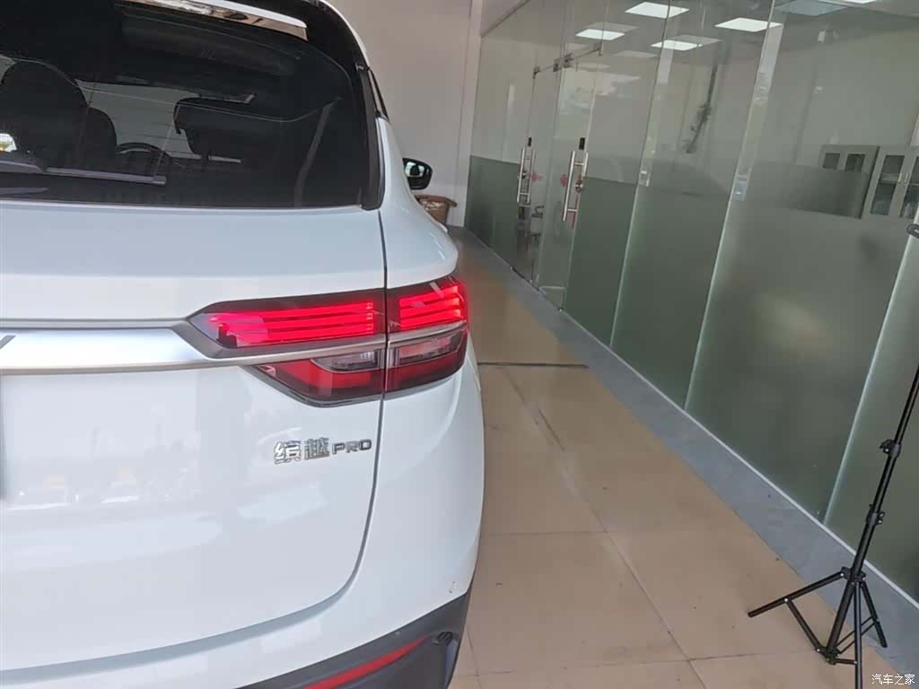 Geely Coolray, 2021 8
