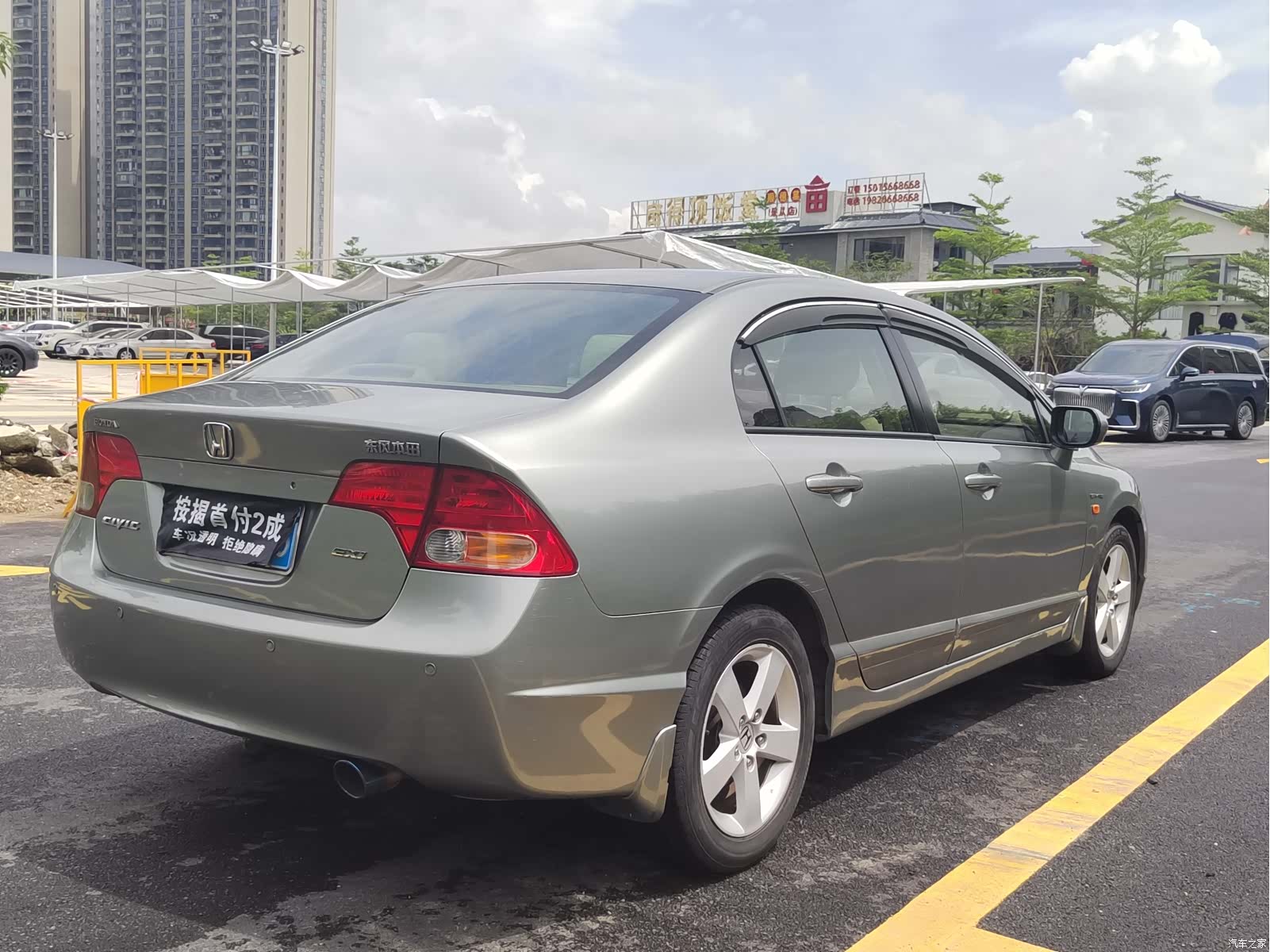 Honda Civic, 2007 6