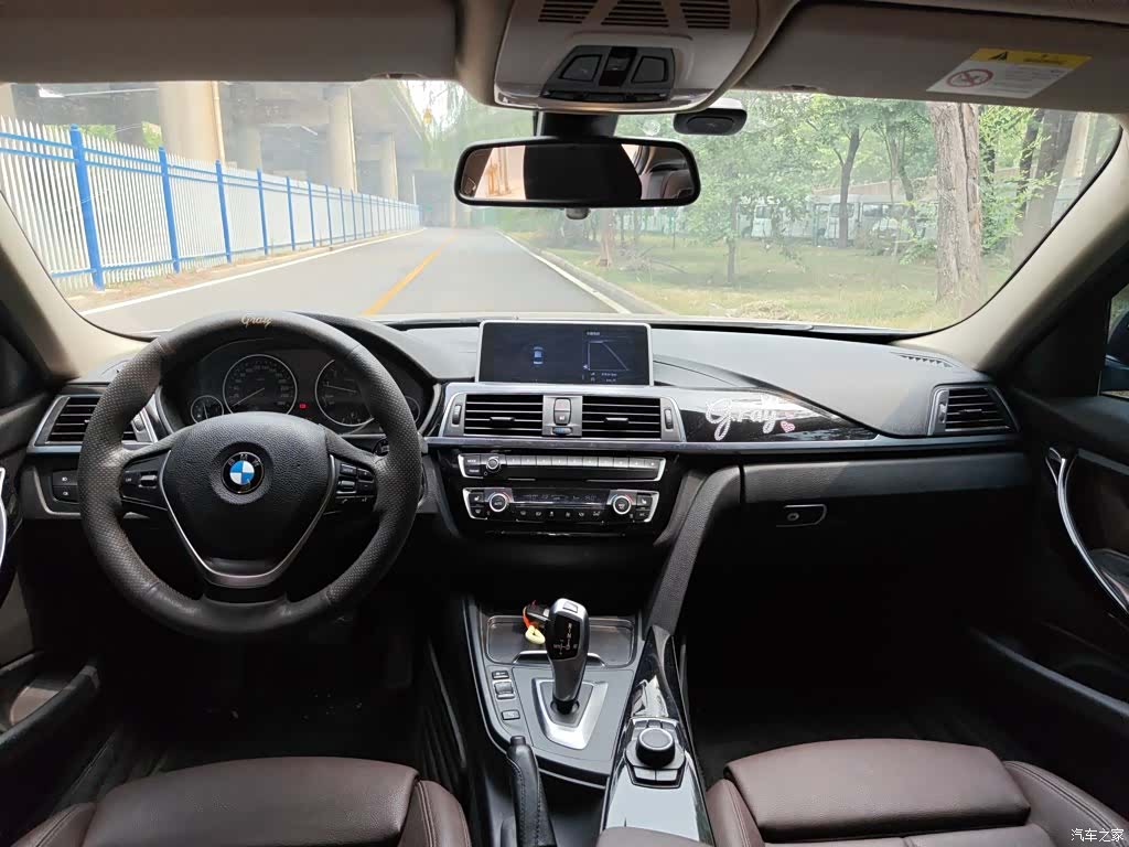 BMW 3 Series, 2018 15
