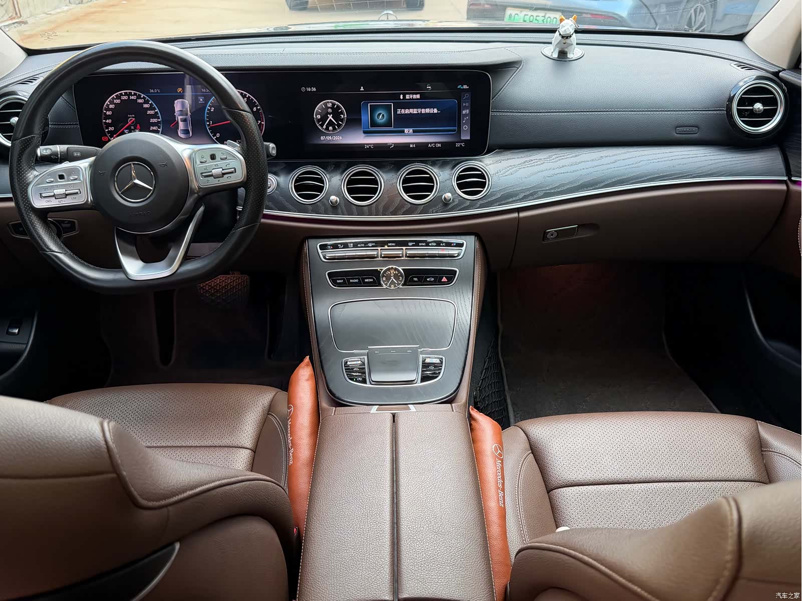 Mercedes-Benz E-Class, 2019 8