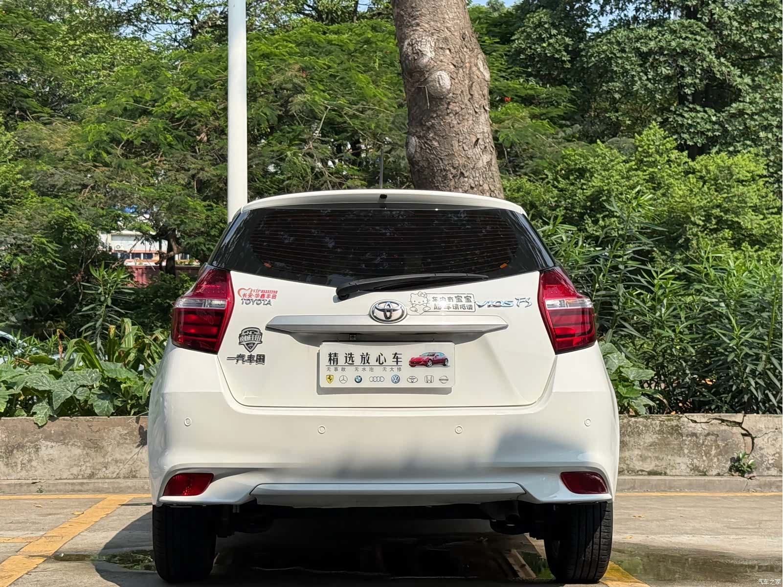 Toyota FS, 2018 20