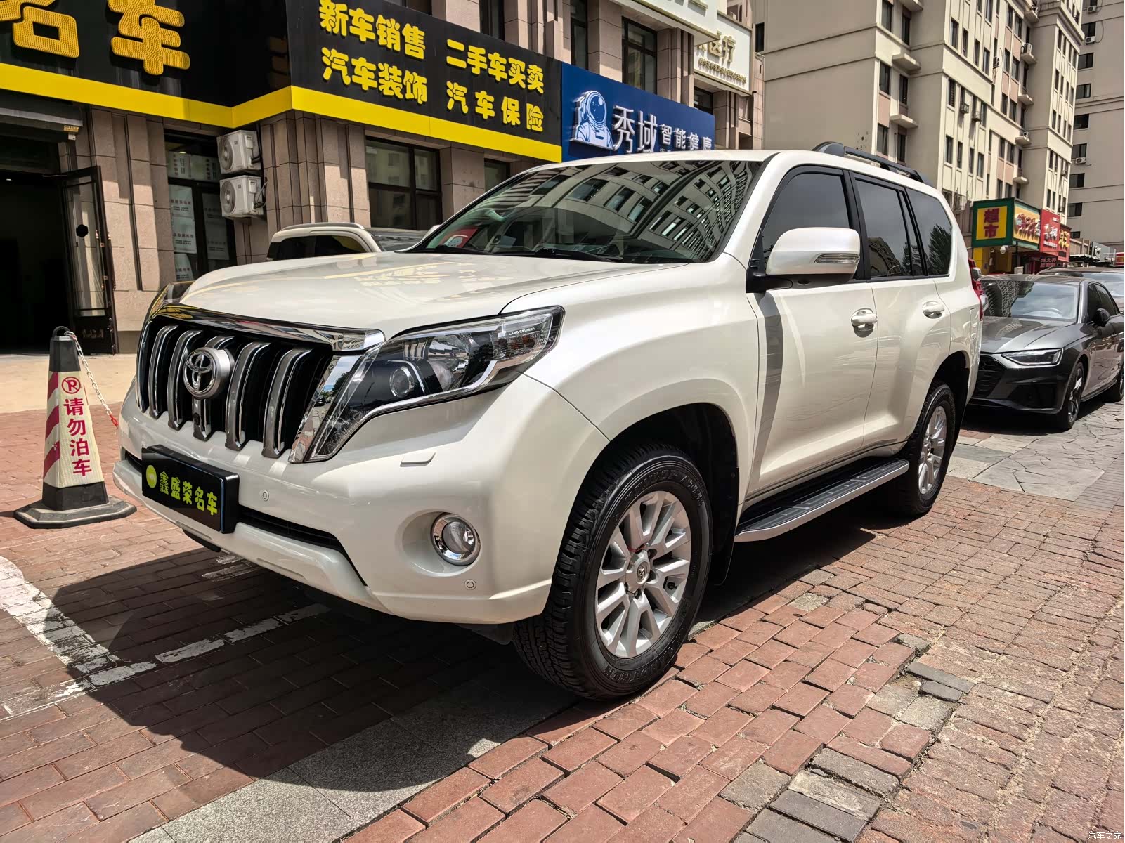 Toyota Prado