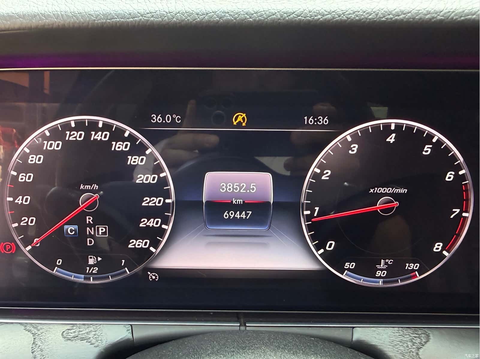 Mercedes-Benz E-Class, 2019 12