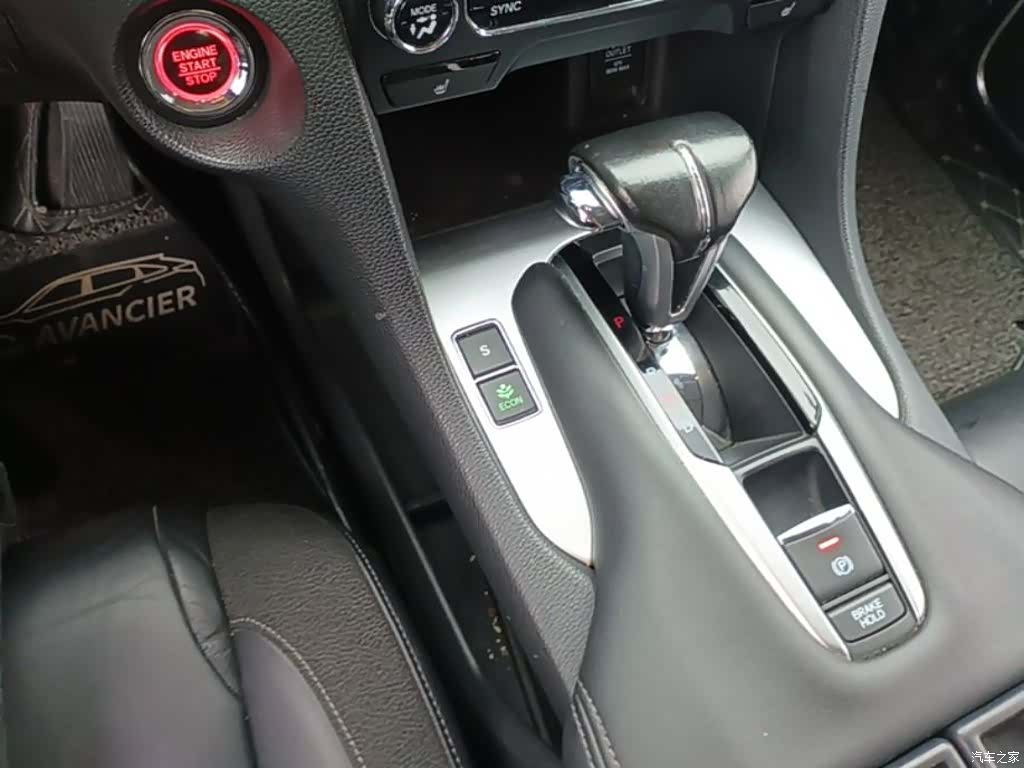 Honda Avancier, 2018 14