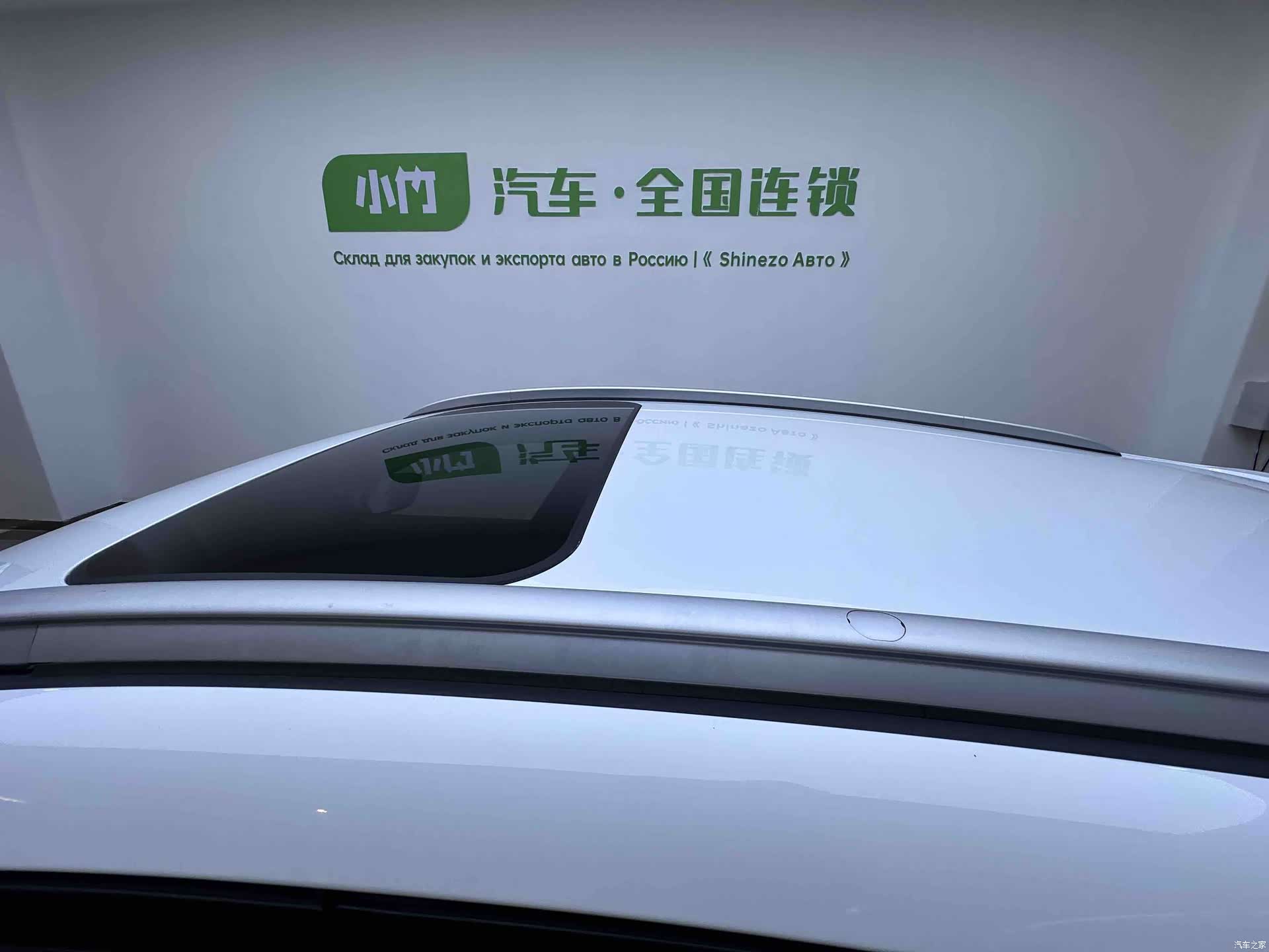 Geely Emgrand, 2023 6